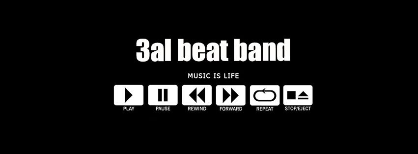 3al Beat band