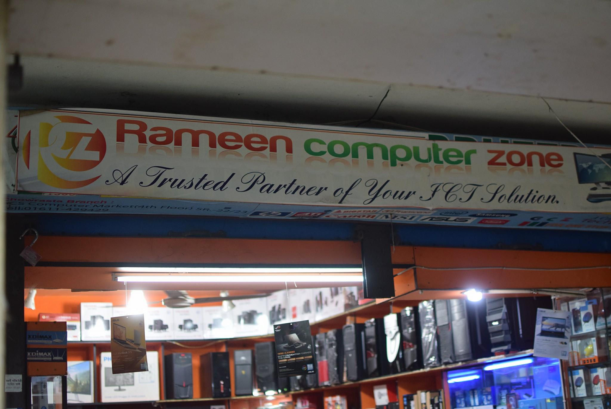 Rameen Computer Zone