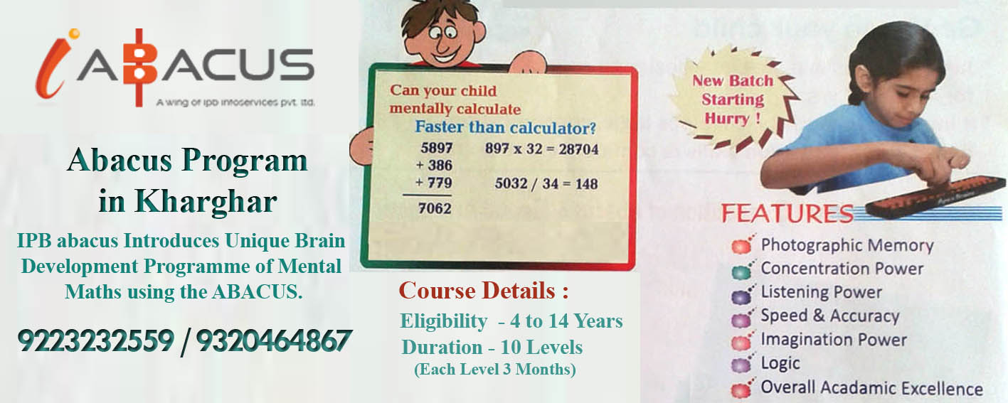 IPB Abacus Classes Kharghar | Kharghar