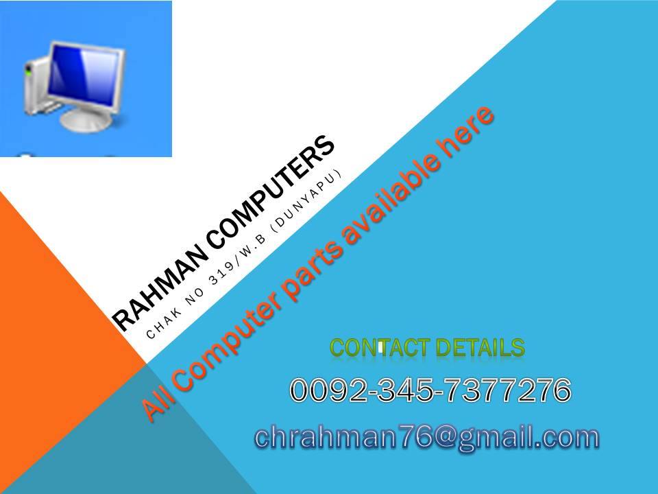 Rahman Computers