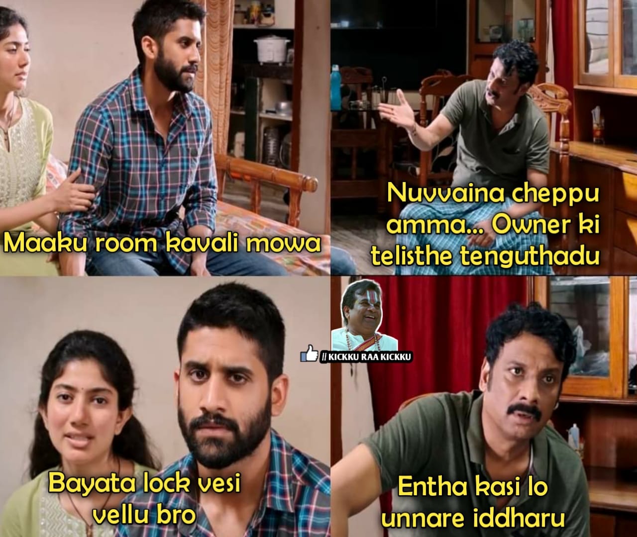 Shot veyyalsindheee mowa 🤣🤣🤣 - Kick ku ra kick ku 18+
