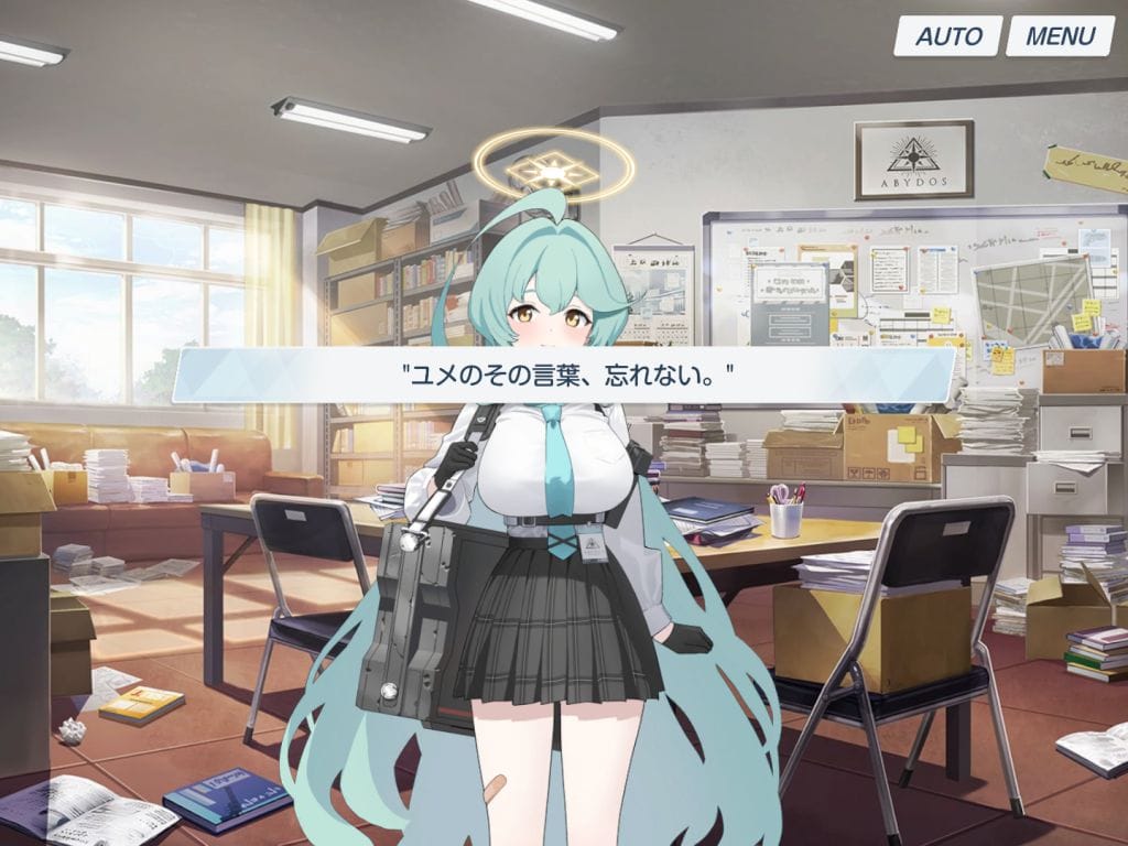 Kayoko's dream about meeting her long-gone Sensei