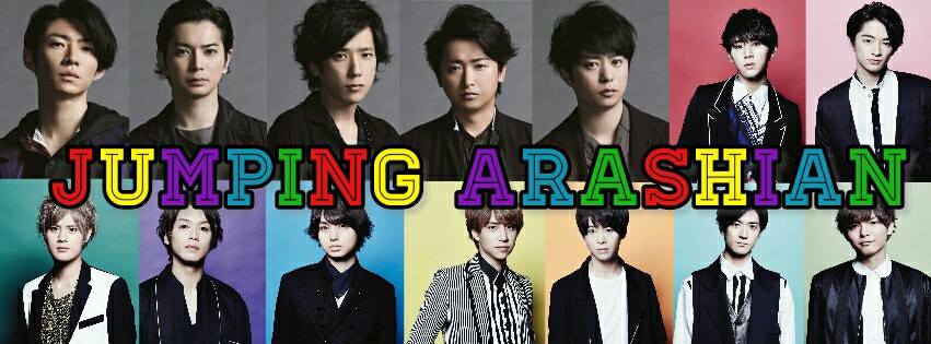 Jumping Arashian ジャンプx嵐 (@kyuninxgonin.9x5) • Facebook