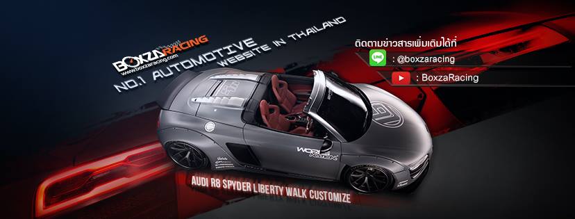 BoxzaRacing Club | Facebook