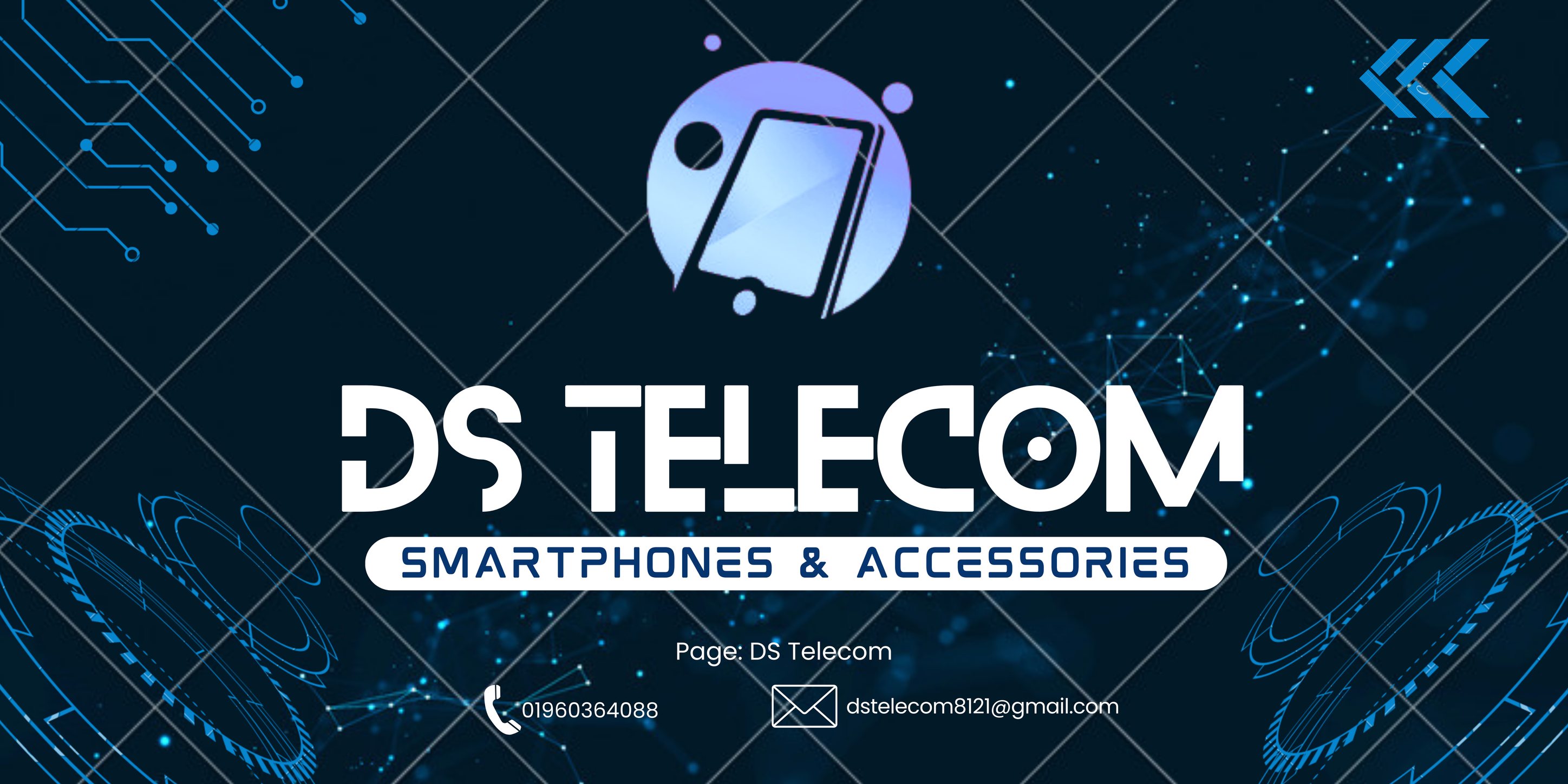 DS Telecom | Narayanganj