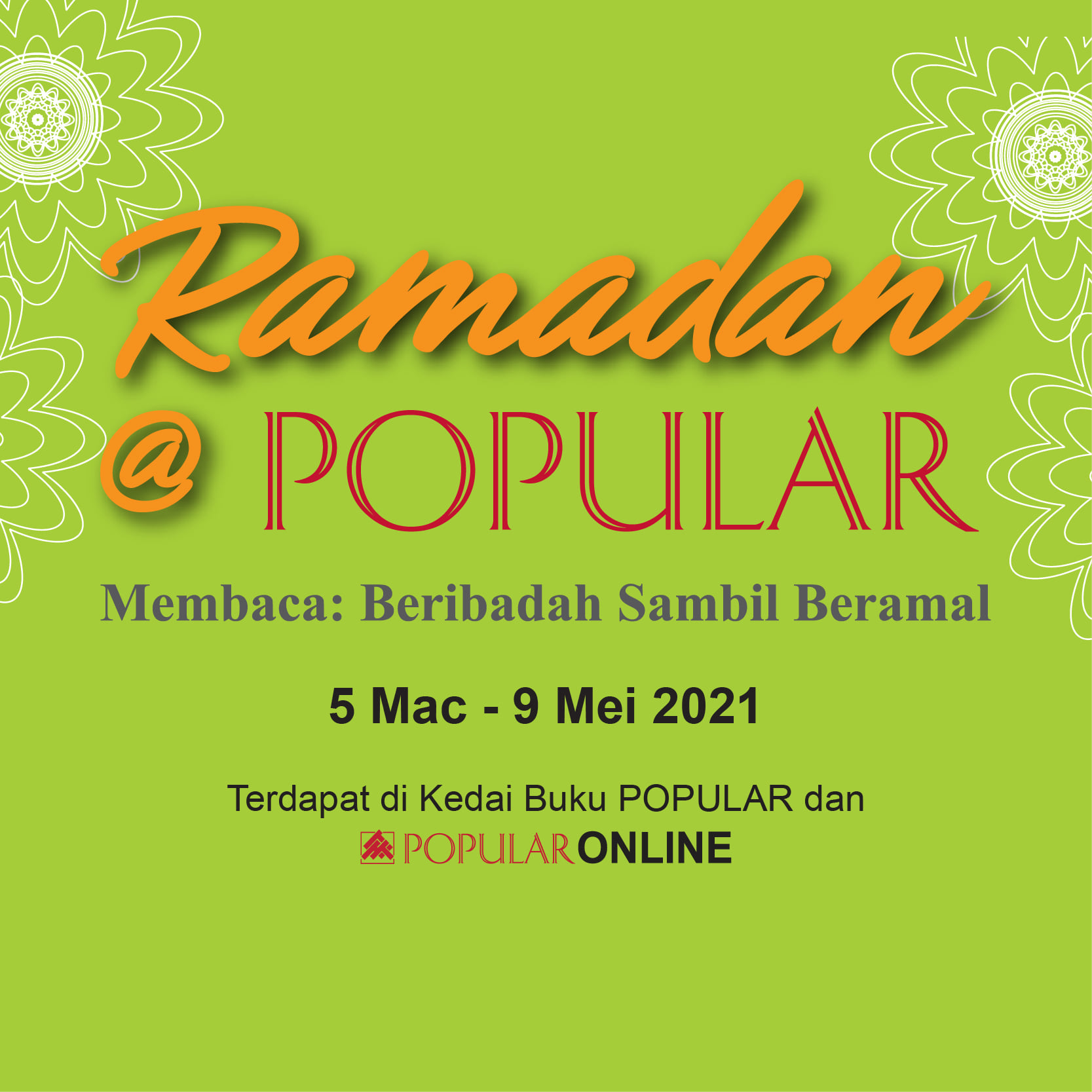 Kedai Basikal Delta Mal L