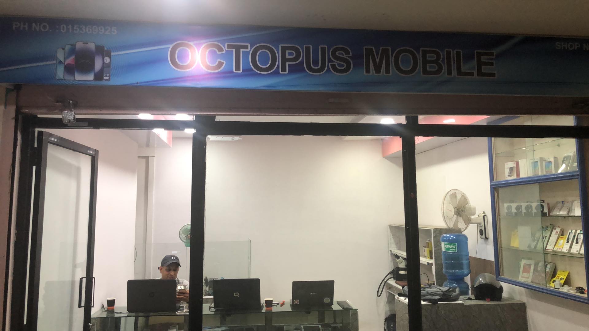 Octopus Technology