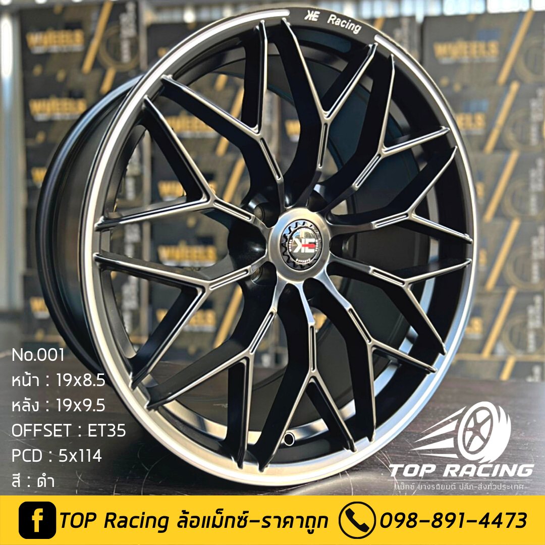 TOP Racing ล้อแม็กซ์-ราคาถูก - 🖤 ขอบ19สุดเท่ห์ ปังไม่ไหวแล้วพี่จ๋าาา ...