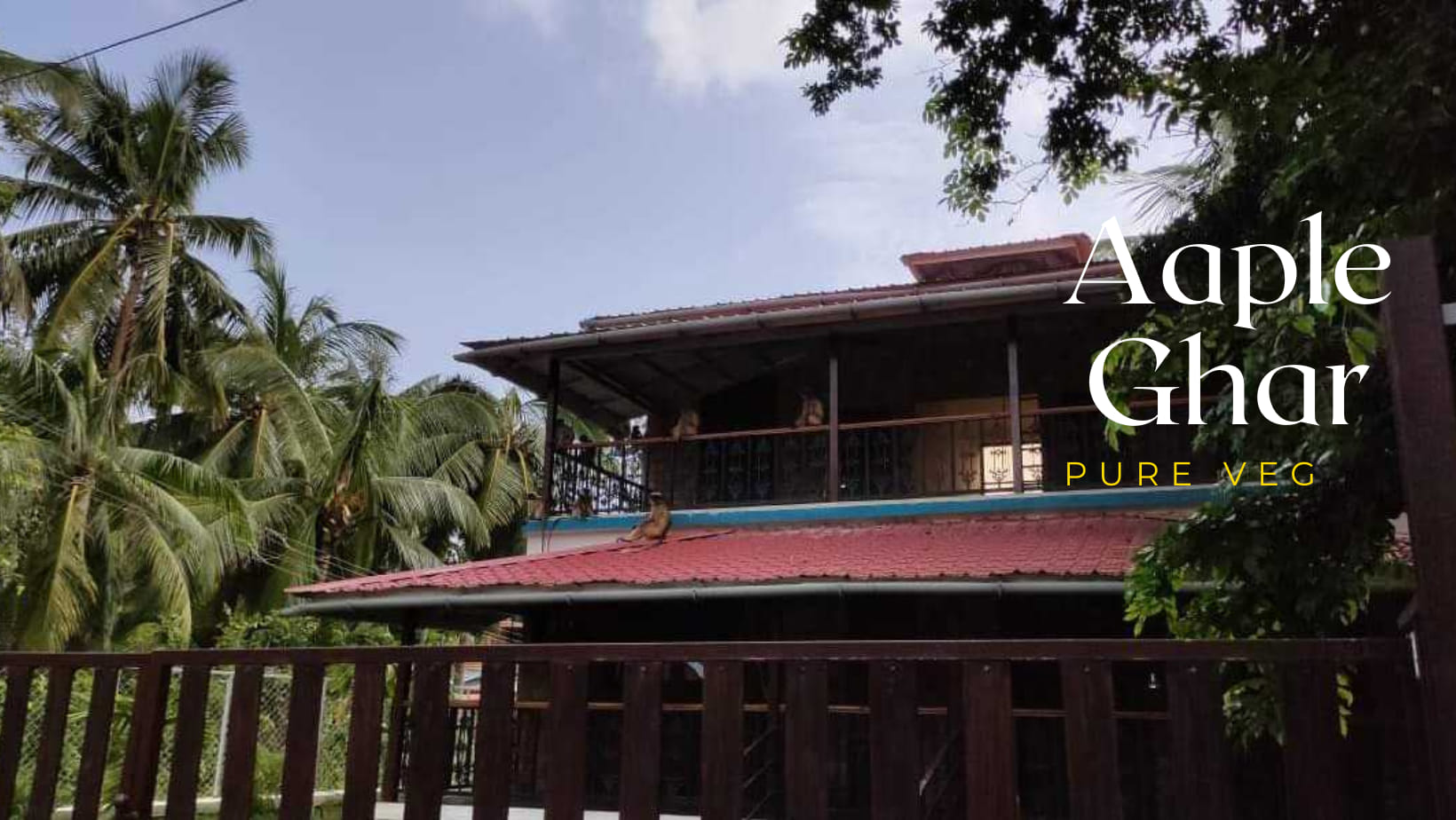 आपले घर | Alibag