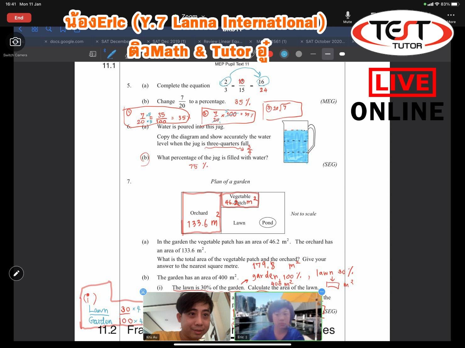 🌏ติว Math Online... - TEST TUTOR Chiangmai