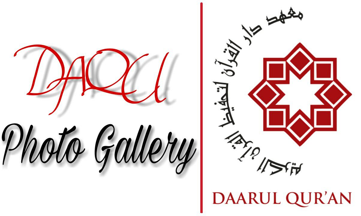 Daqu Lampung Photo Gallery | Bandar Lampung