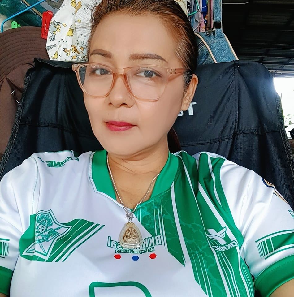 Supak Umuang
