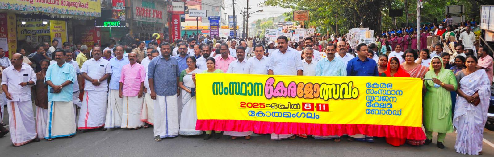 Adv Rony Mathew