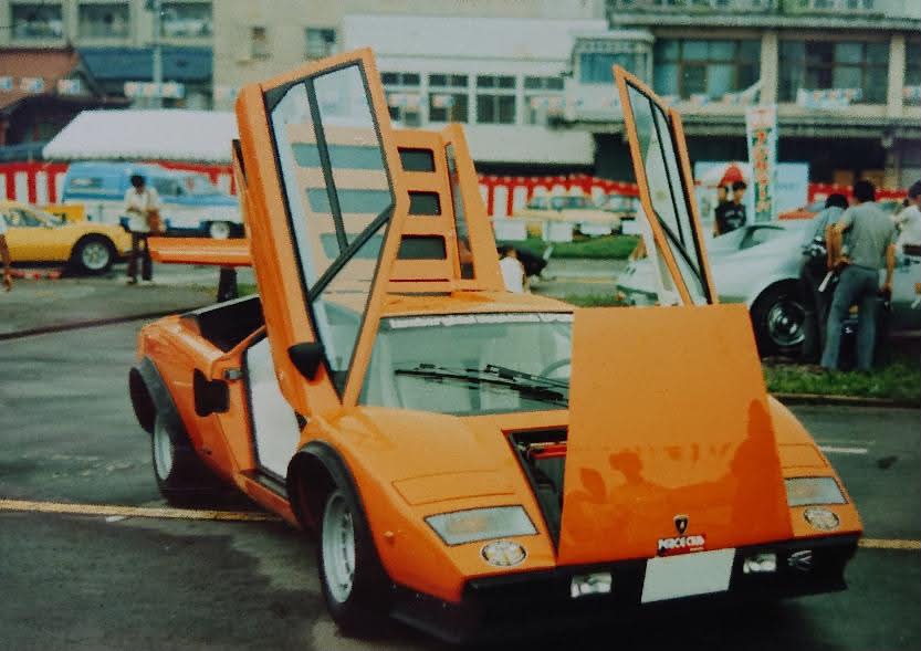 昭和52年広島市二葉の里自動車学校跡地で開催されたスーパーカーショー❣️