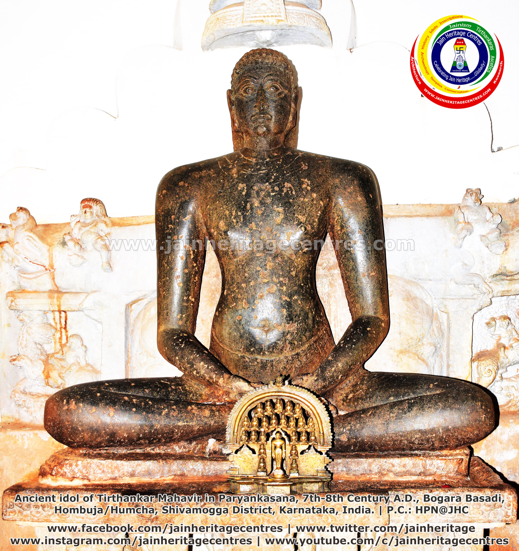 Jain Heritage Centres - Ancient idol of Tirthankar Mahavir in ...