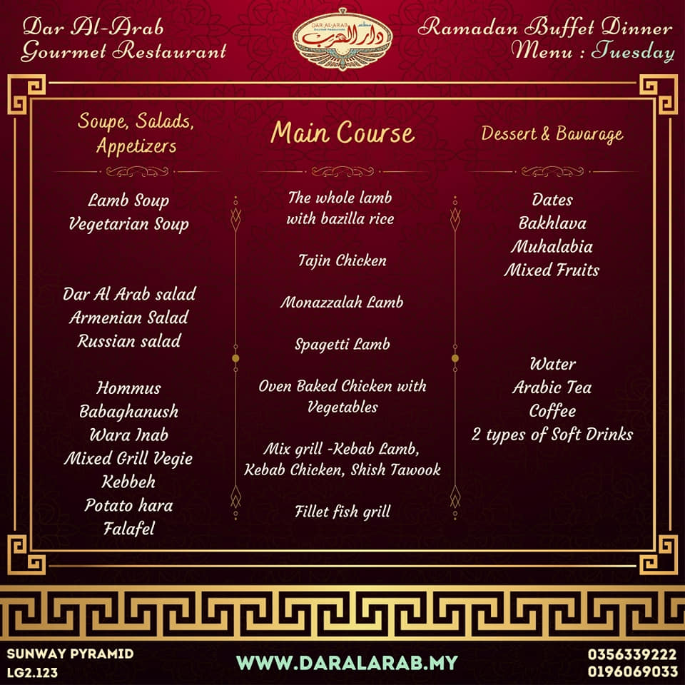 Dar Al Arab Gourmet Restaurant Home Petaling Jaya Malaysia Menu Prices Restaurant Reviews Facebook