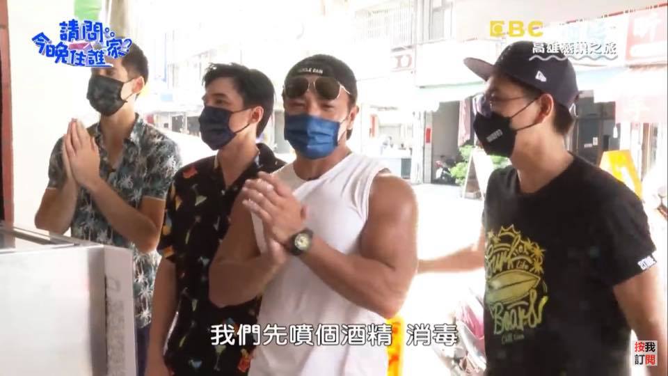 （正）燕巢老二當歸鴨 | Kaohsiung