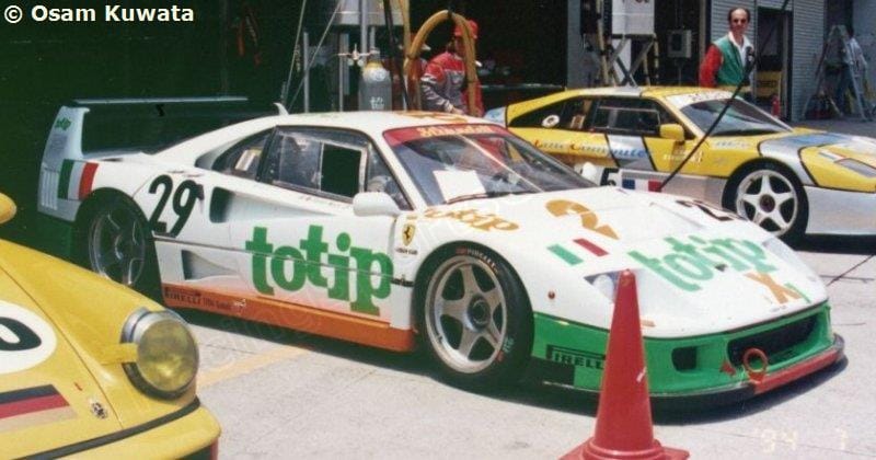 Ferrari F355 JGTC GT300 from 1997