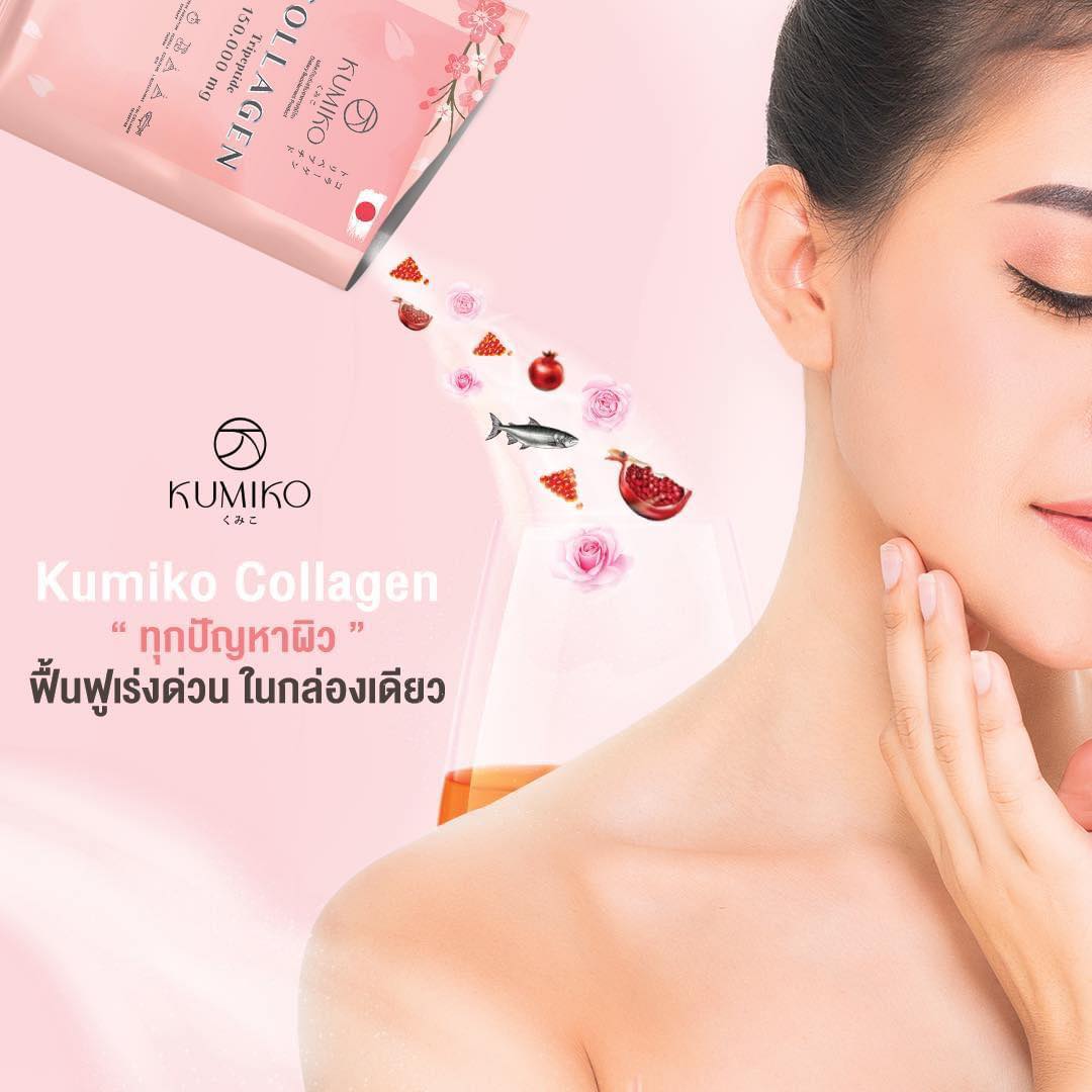 kumiko-collagen-facebook