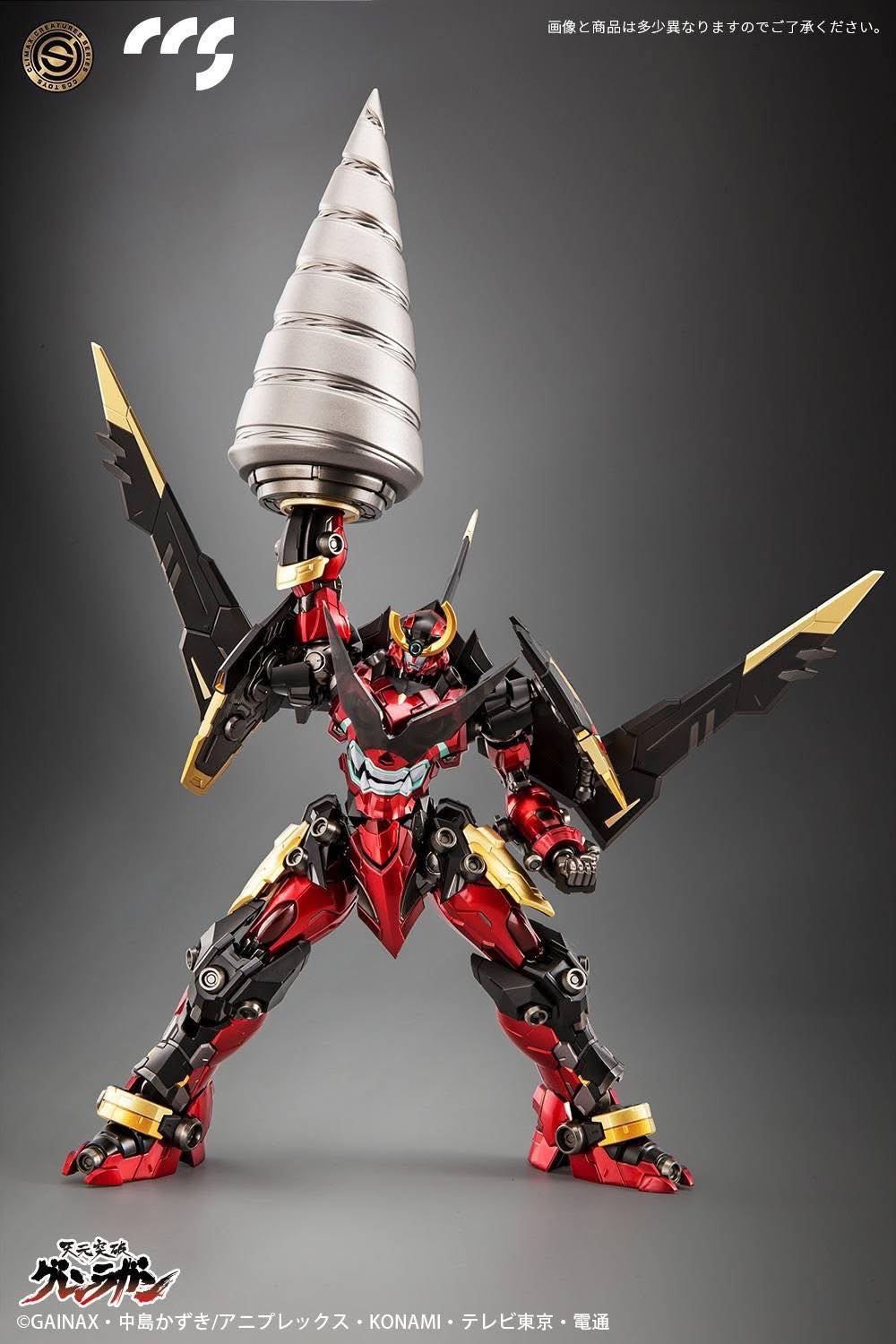 News #Figure #CCSTOYS] CCS TOYS: - Mortal Mind - Mazinger Z (Fifth