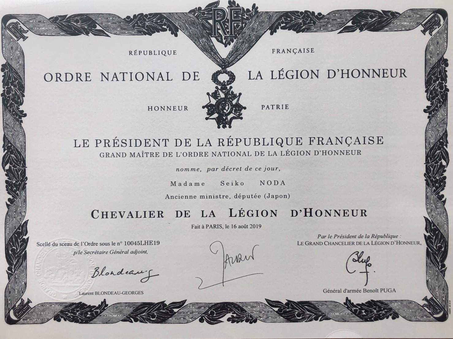 この度フランス共和国大統領よりレジオン・ドヌール勲章シュヴァリエ