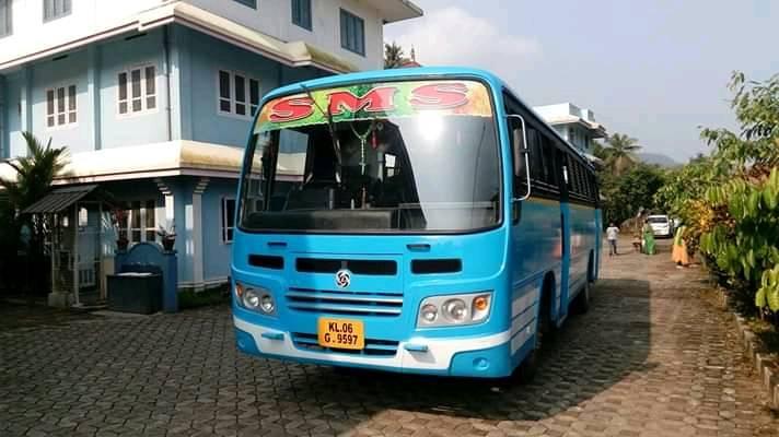 SMS BUS