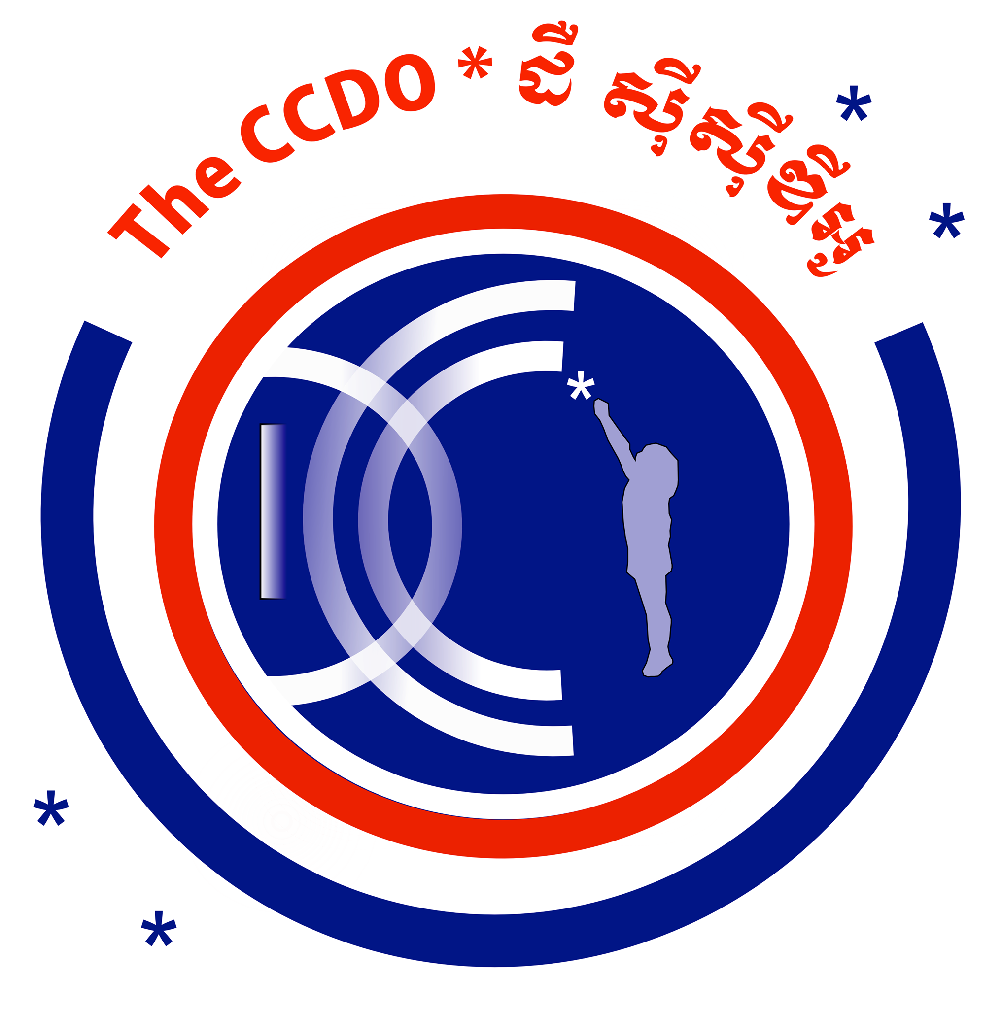 Cambodian... - Cambodian Community Dream Organization CCDO
