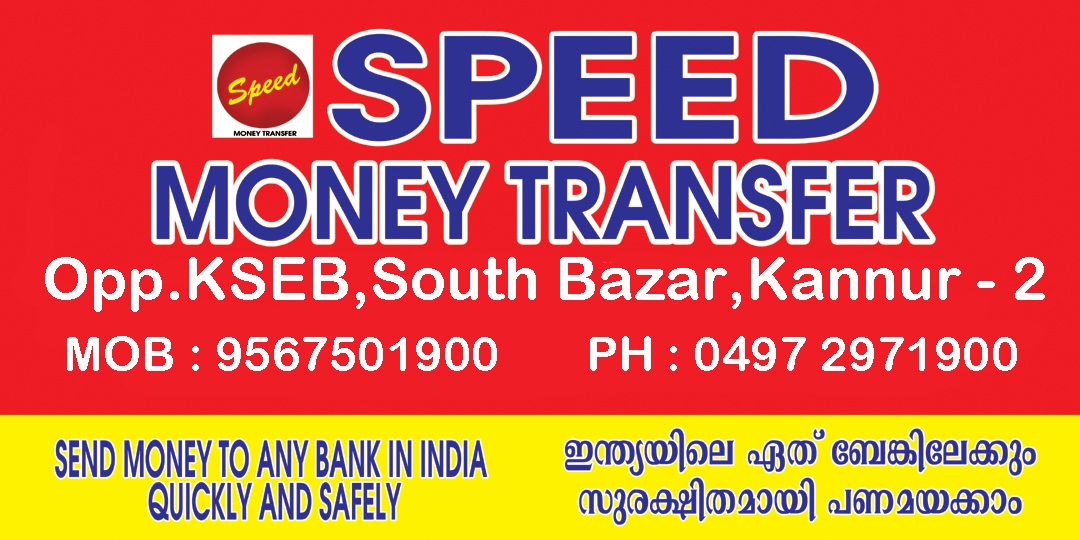 Ets rapido money... - Ets rapido money -transfert