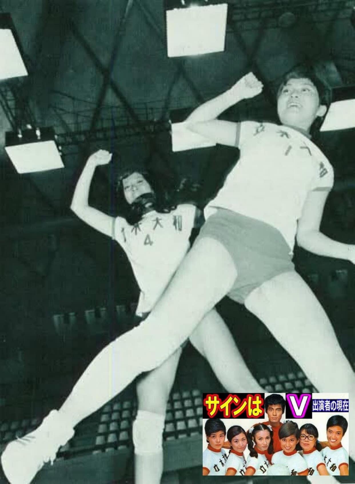 当時のメディア報道・掲載写真