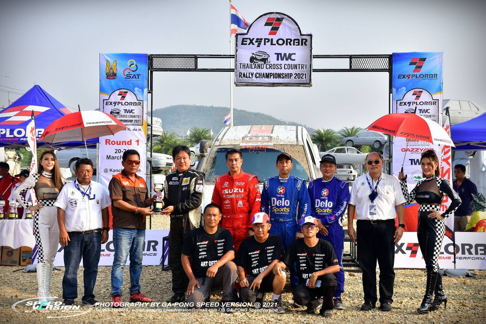 Runstop Racing - ขอแสดงความยินดีกับ คุณวิชาวัจณ์ โชติรวี... | Facebook