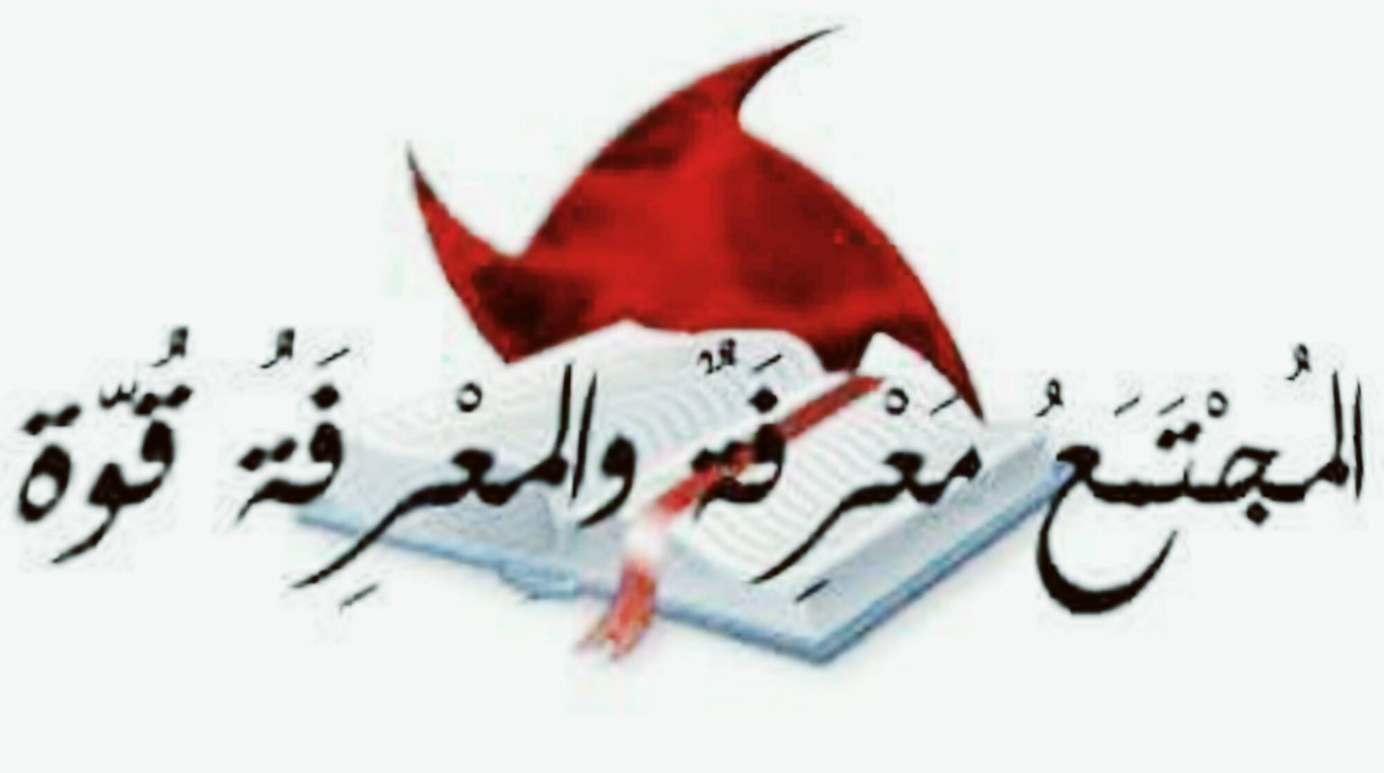 جورج معماري - هي القصيدة التي لم يُكتب لها مثيل في الشعر العربي قديمه ...