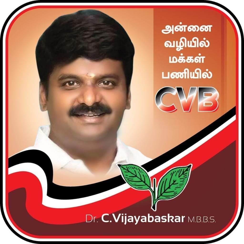 11.02.2025 தைப்பூசம் அன்று பழனியில் நமது வல்லநாட்டு நகரத்தார்கள் ...