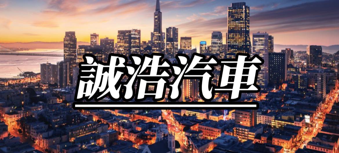 彭柏浩