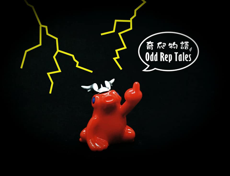 你 484 欠電啊？ 今年TTF決定主打484 努力趕工中………... - 奇爬物語 Odd Rep Tales | Facebook