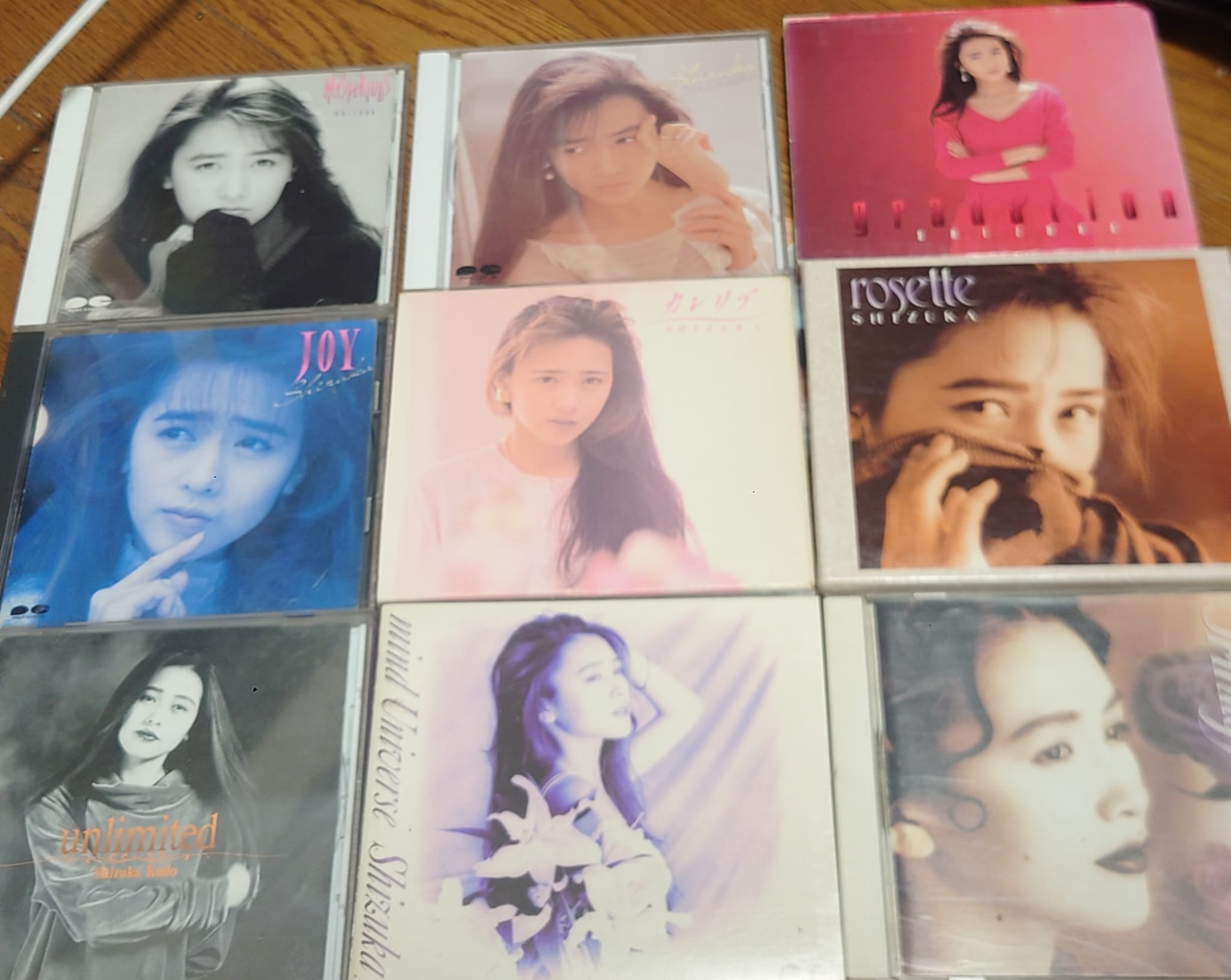 工藤静香CDコレクション
