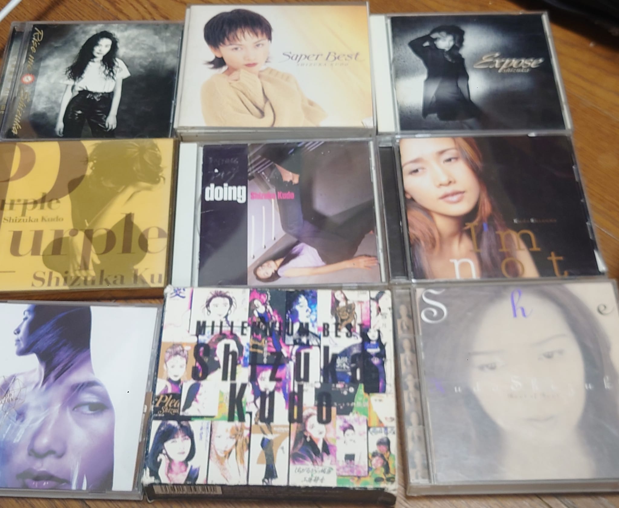 工藤静香CDコレクション