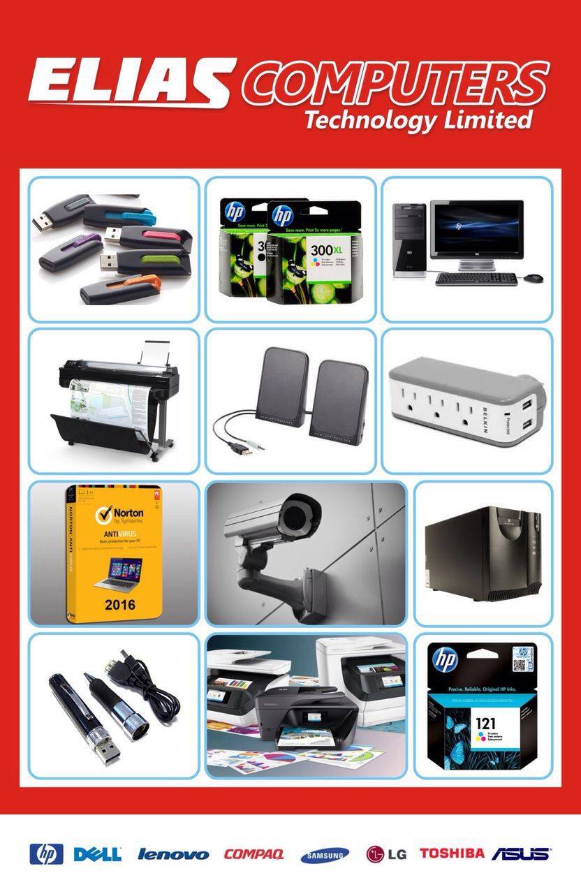Elias Computer Technology Ltd | Port Harcourt