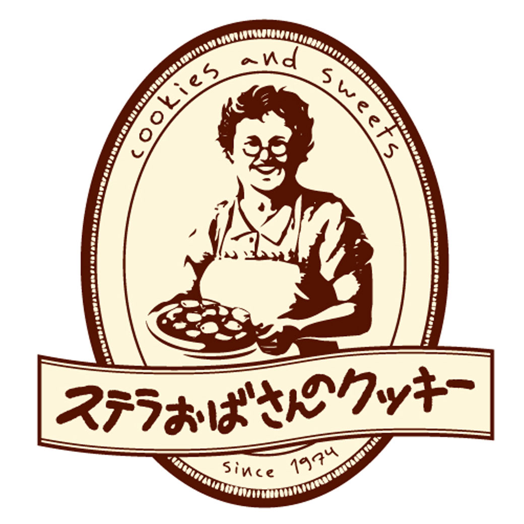ステラ おばさん じゃ ねーよ