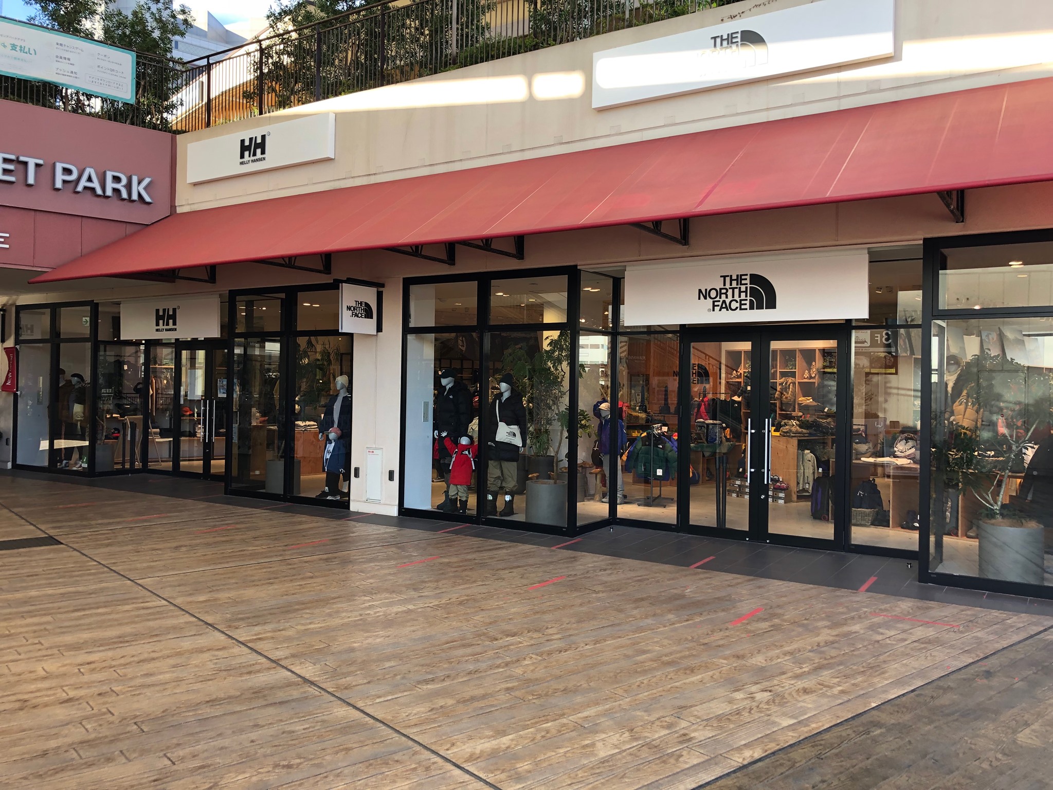 The North Face / Helly Hansen 三井アウトレットパーク 幕張 | Chiba 