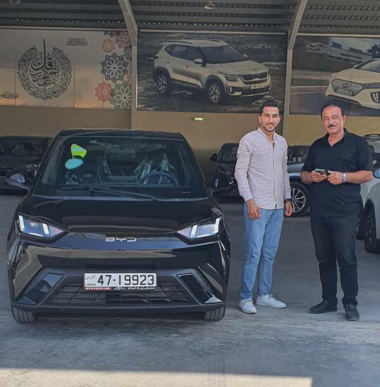 معرض زياد ابداح - Ebdah Cars | Az Zarqa'