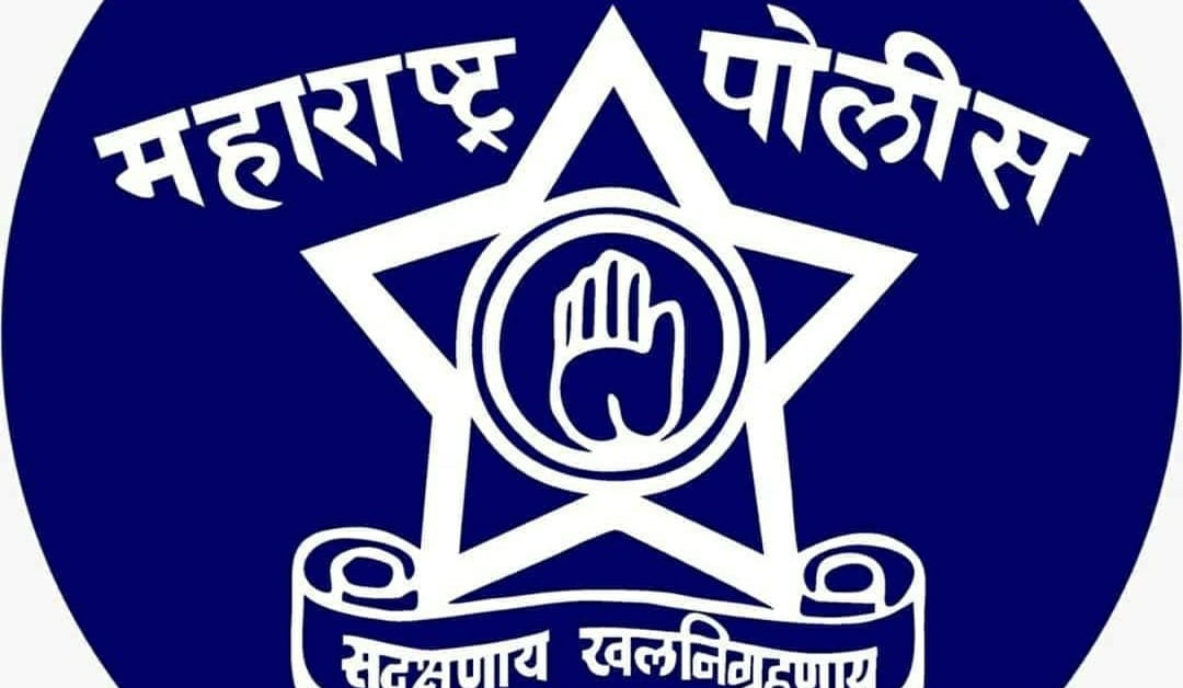 PSI Harshal Raut