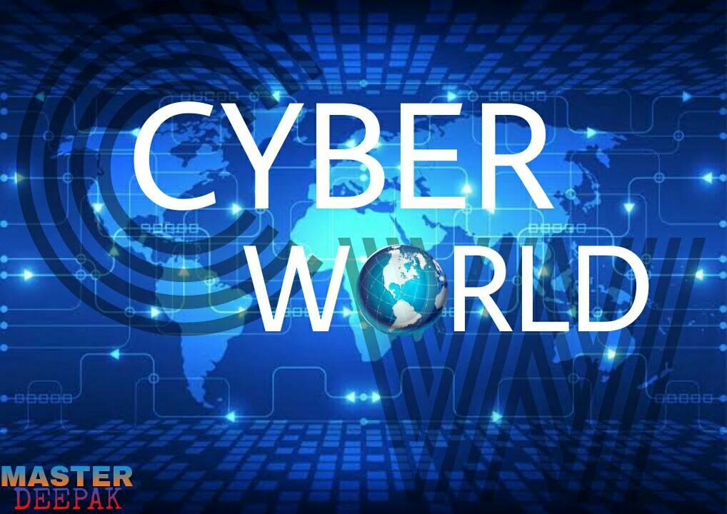 CYBER WORLD | Bhubaneswar