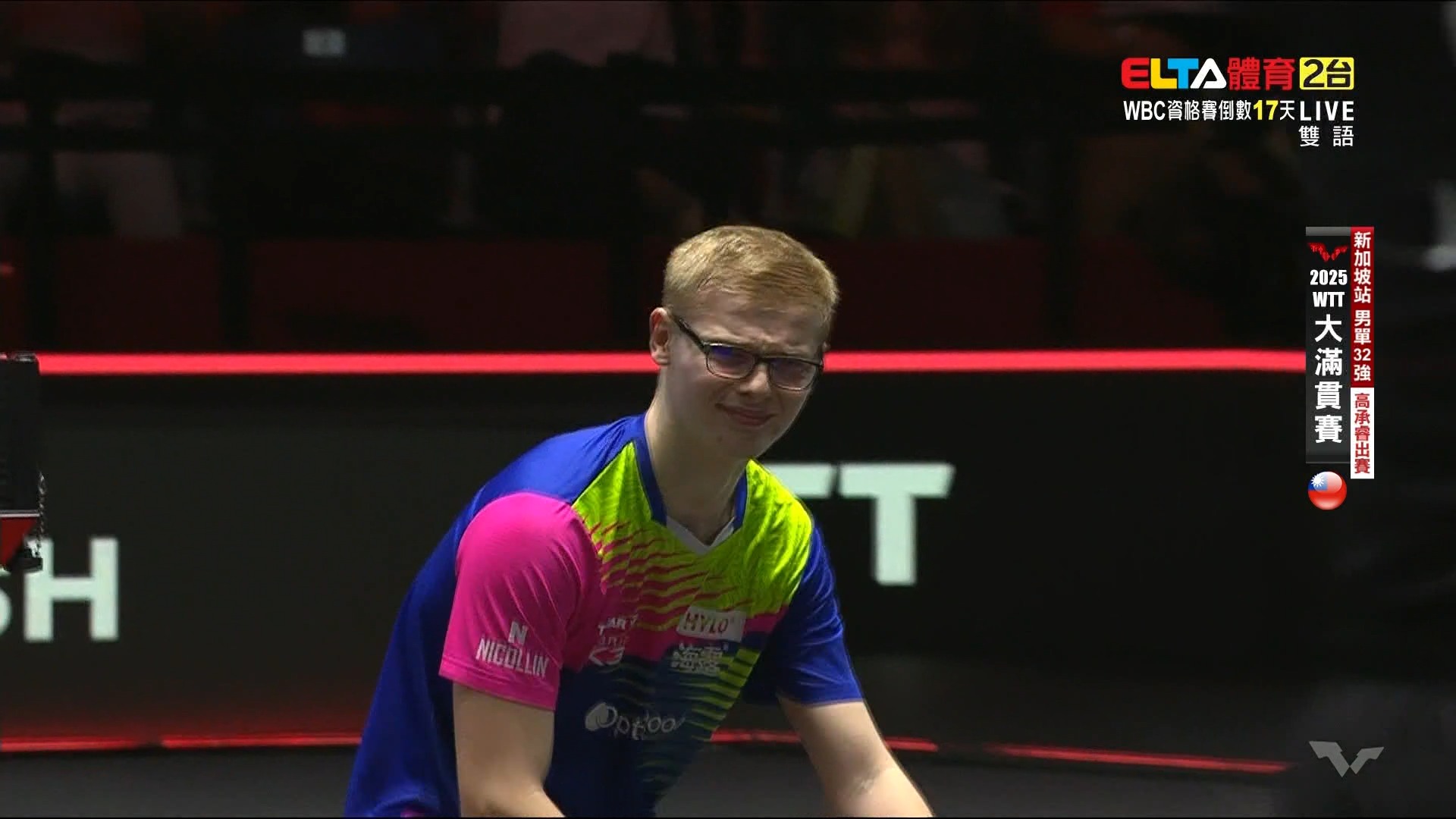 桌球(Table Tennis)愛好者聯盟 | 是說以前好像沒看他這麼難過，只有生氣，這次真的太傷了 | Facebook