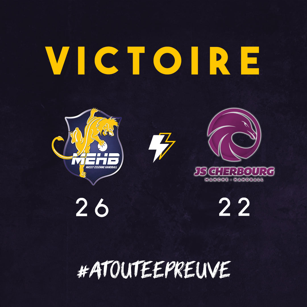 😍 Devinez qui est de retour ?... - Massy Essonne Handball