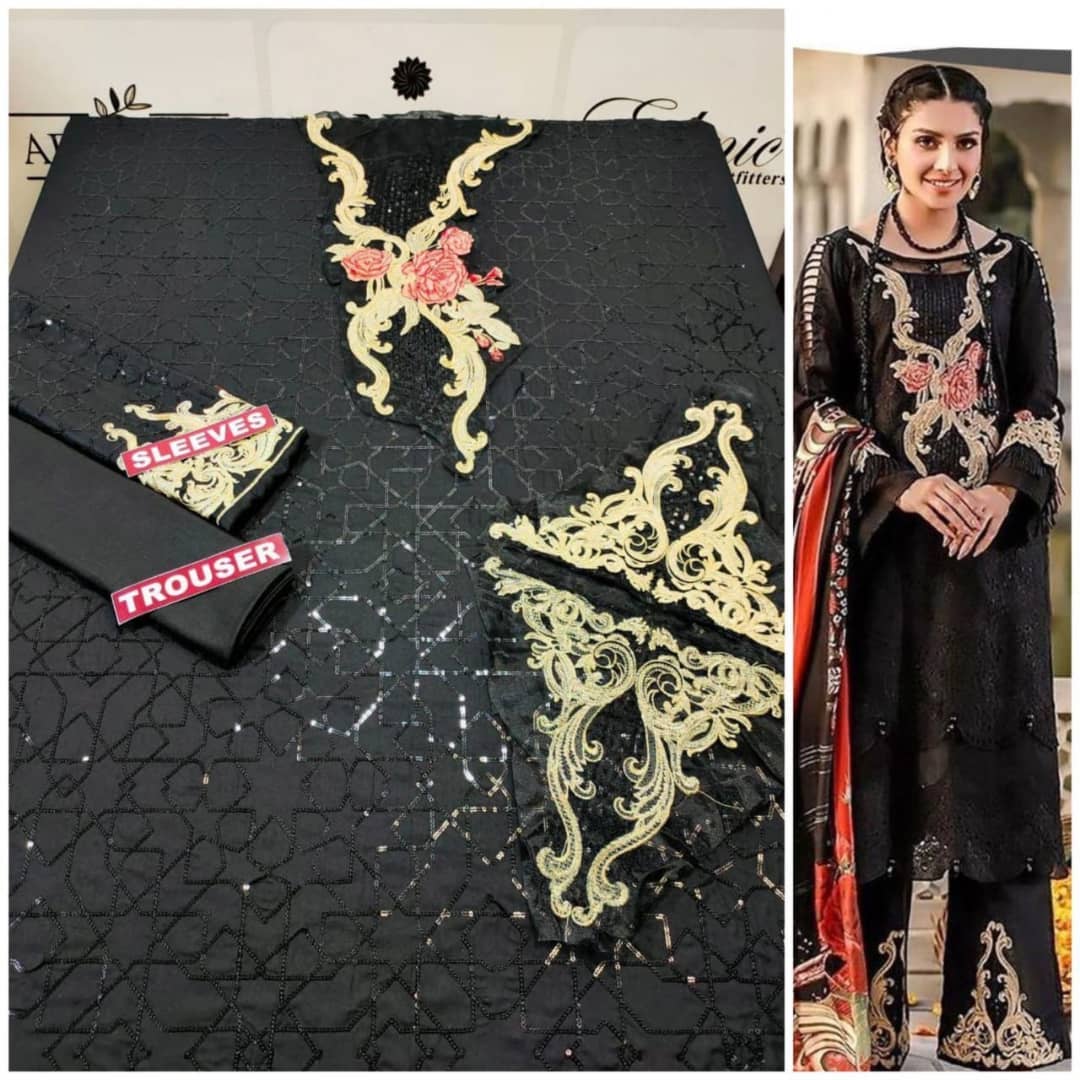 Azbaa Collection
