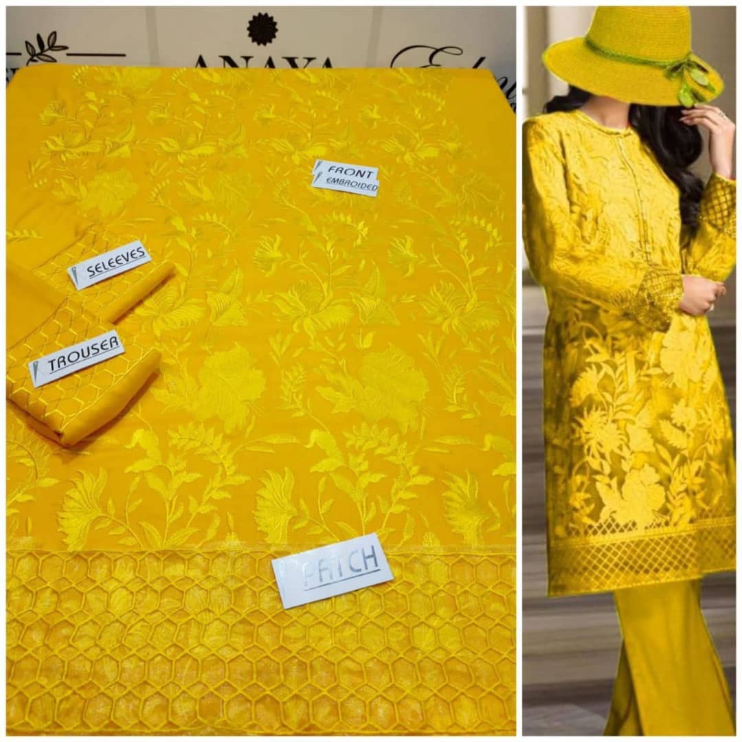 Azbaa Collection