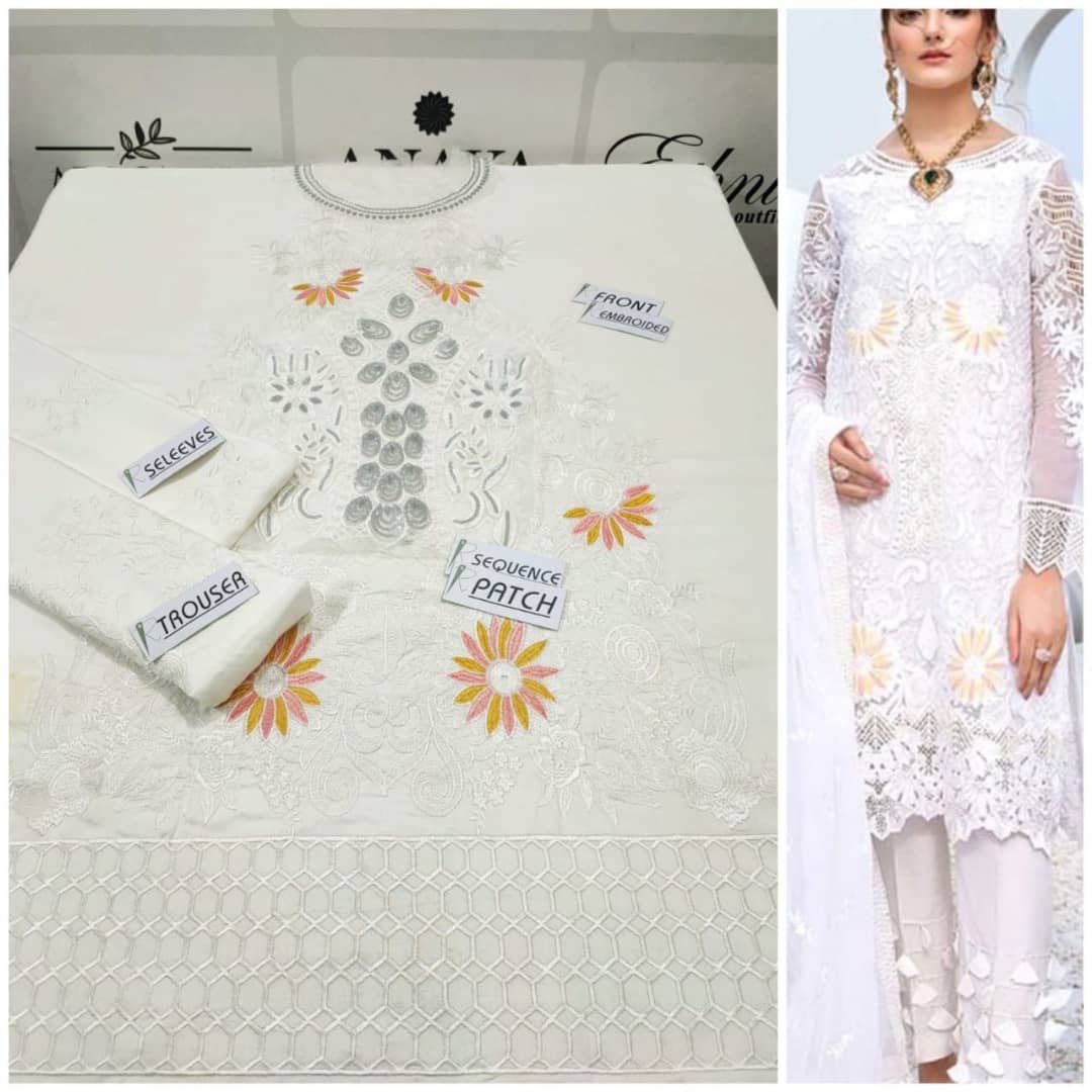 Azbaa Collection