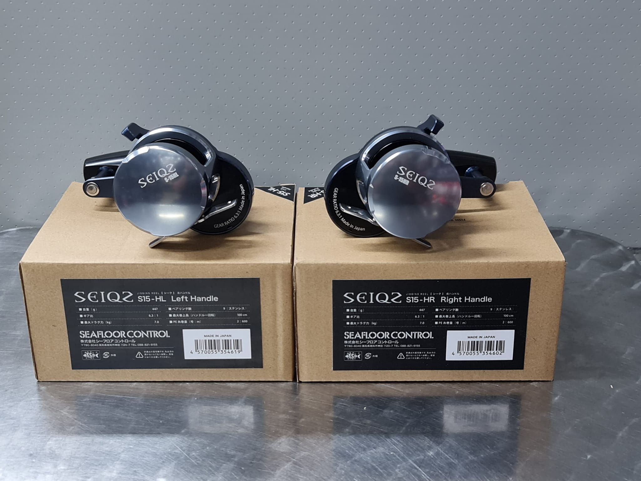 Seafloor Control SEIQZ reel available at Lure Haven now! Ready