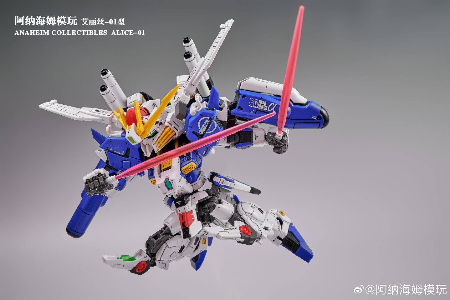 UPDATE Anaheim Collectibles MGSD-style Alice-01 model kit unboxing
