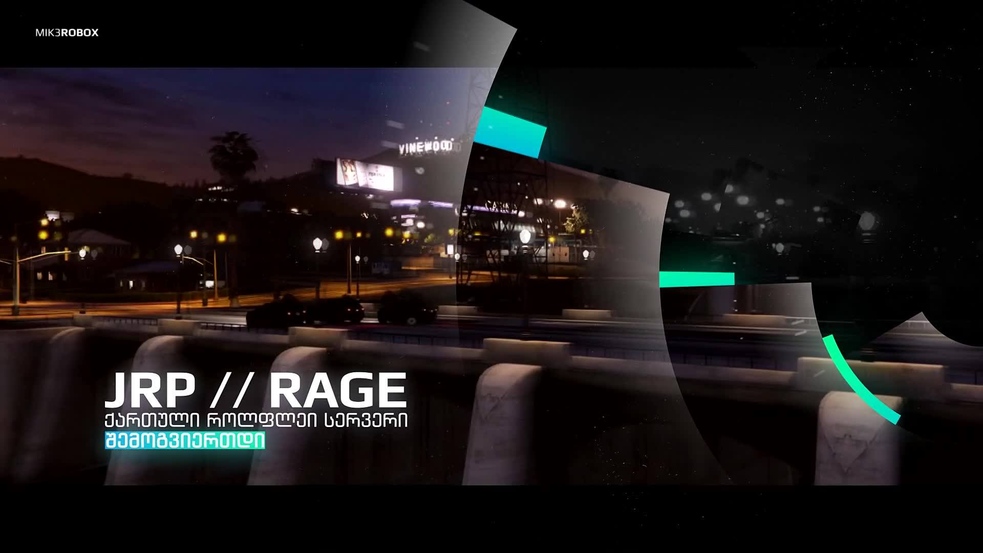Jigaro RolePlay / ქართული GTA5 RP სერვერი
